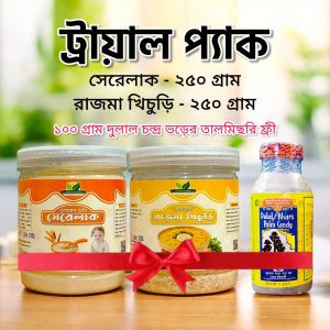 ট্রায়াল কম্বো