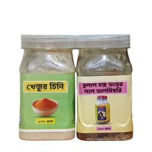 খেজুর চিনি ও তালমিছরি