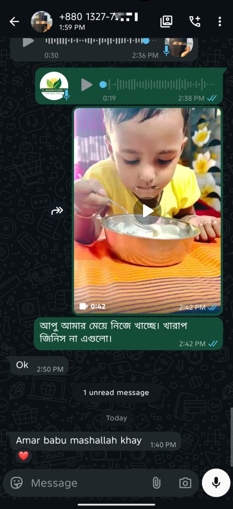 IMG_20260504_142631_568@952371807