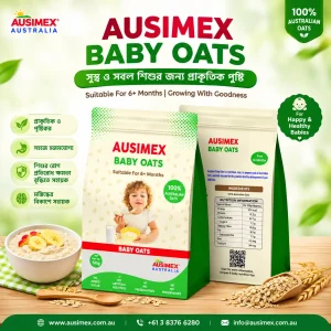 AUSIMEX Baby Oats