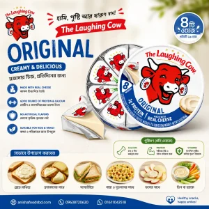 Laughing Cow Cheese
